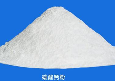 關(guān)于鈣粉，你得知道這些！